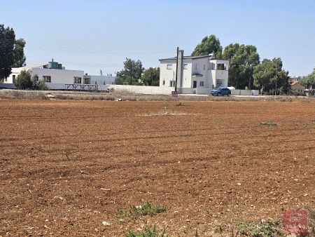 Terreno Residencial en venta