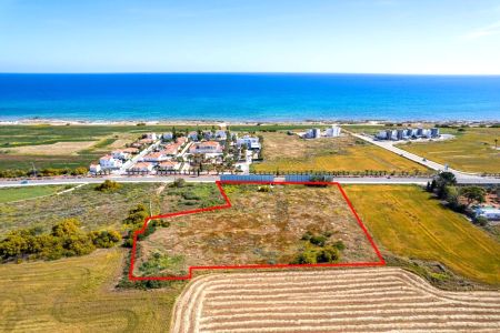 Terreno Residencial en venta