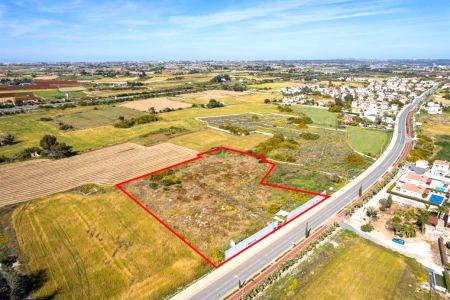 Terreno Residencial en venta