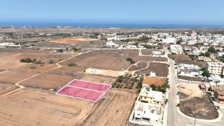 Terreno Residencial en venta
