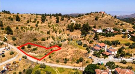 Terreno Residencial en venta