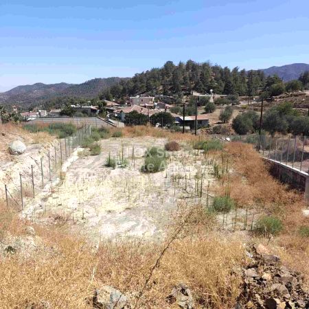 Terreno Residencial en venta