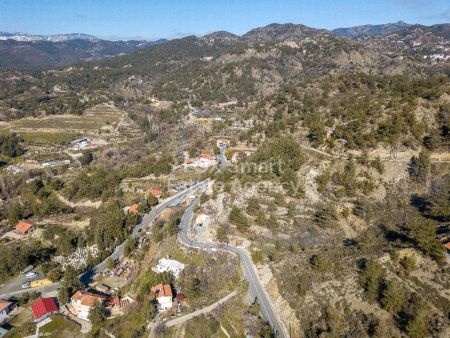 Thumbnail 2 Land For Sale Cyprus