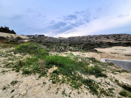 Residential Land for sale