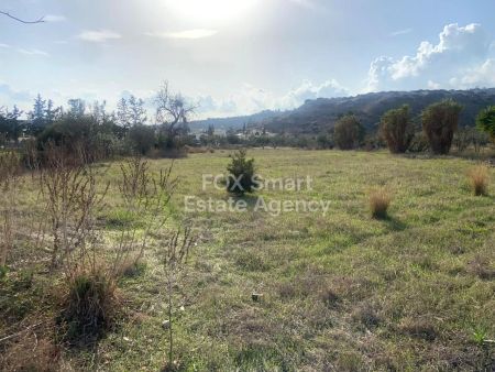 Terreno Residencial en venta