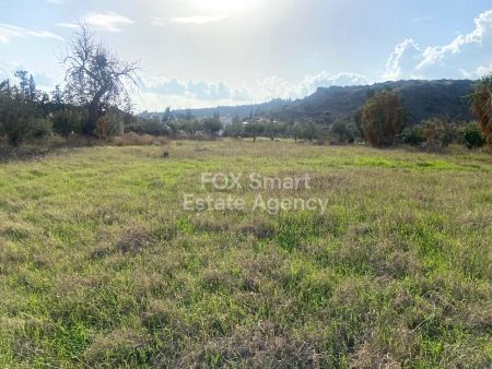 Terreno Residencial en venta