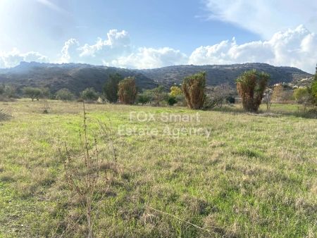 Terreno Residencial en venta