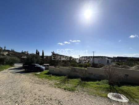 Thumbnail 3 Residential Land For Sale In Cyprus