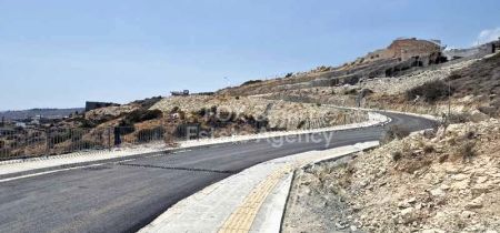 Thumbnail 4 Residential Land For Sale In Cyprus