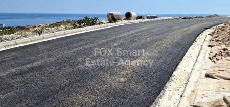 Thumbnail 2 Residential Land For Sale In Cyprus