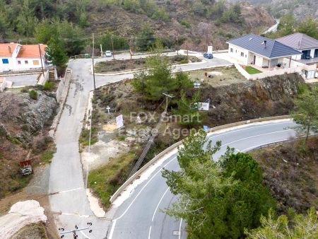 Thumbnail 3 Residential Land For Sale In Cyprus