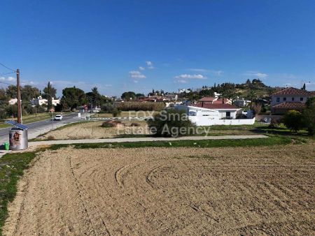 Terreno Residenziale in vendita