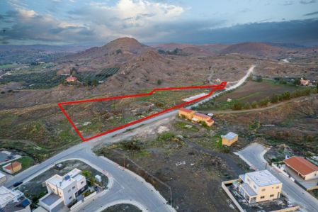 Аналионтас, Никосия