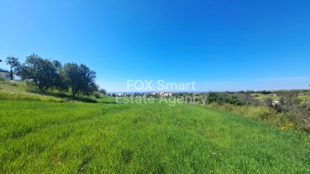 Terreno Residencial en venta