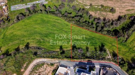 Terreno Residencial en venta