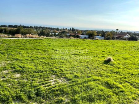 Thumbnail 3 Terreno En Venta Chipre