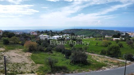 Thumbnail 1 Land And Plots For Sale Paphos