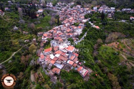 Terreno Residencial en venta