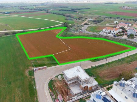 Астромерит, Никосия