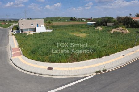 Terreno Residenziale