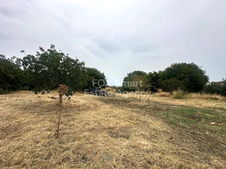 Terreno Residencial en venta