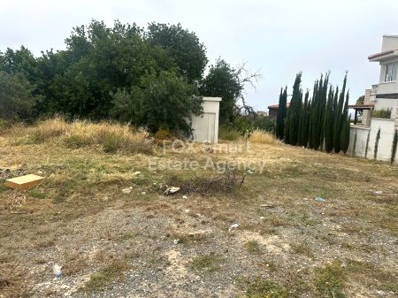 Terreno Residencial en venta