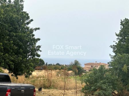 Terreno Residencial en venta