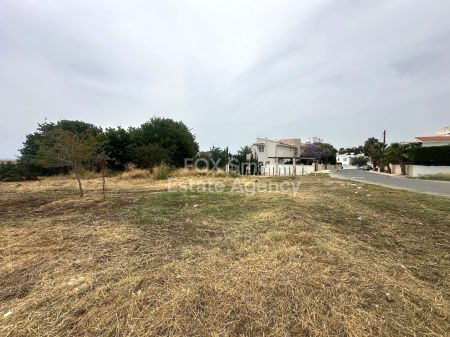 Terreno Residencial en venta