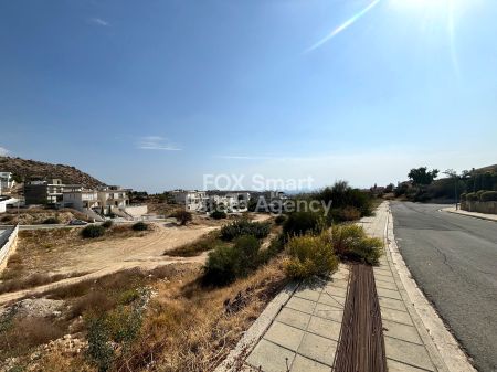 Terrains résidentiels à vendre