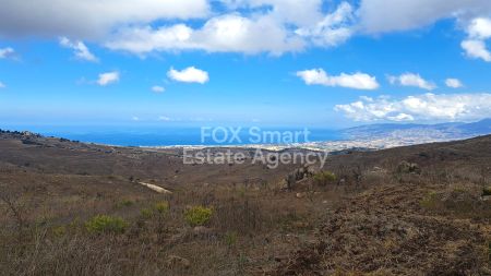 Thumbnail 1 Terreno En Venta Chipre