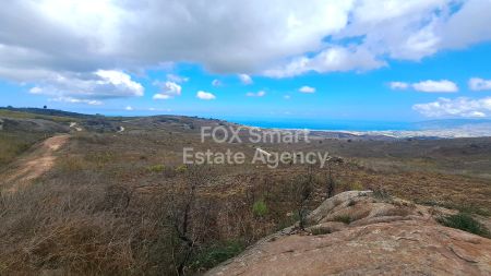 Thumbnail 3 Terreno En Venta Chipre