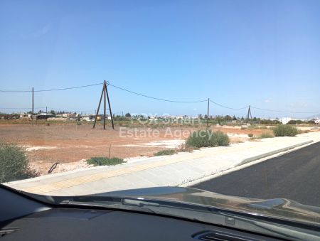 Terreno Residencial en venta