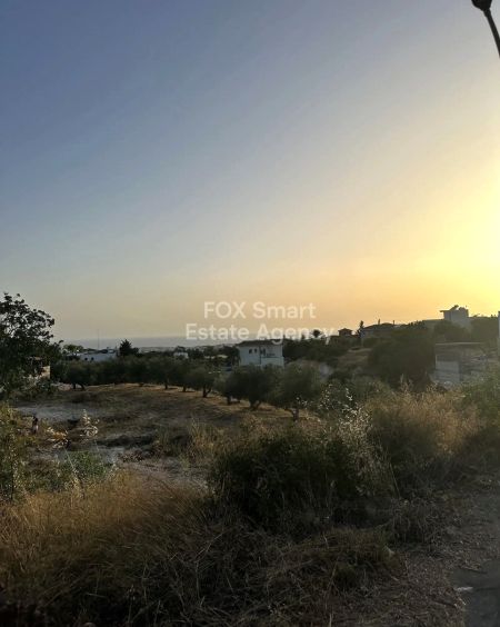 Wohn-Grundstück zum Kauf