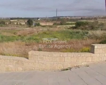 קוקליה, פאפוס