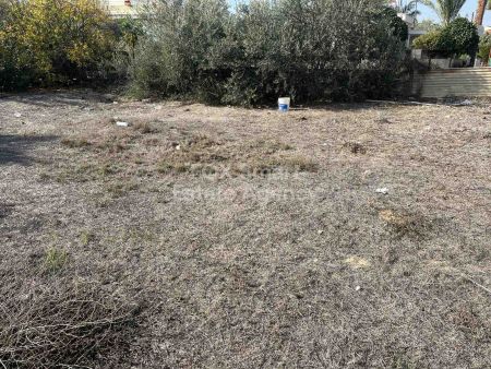 Terreno Residencial en venta