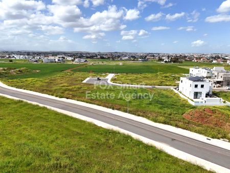 Działka mieszkalna na sprzedaż