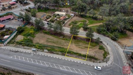 Thumbnail 1 Residential Land For Sale In Cyprus