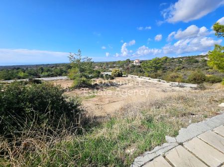 Terreno Residencial en venta