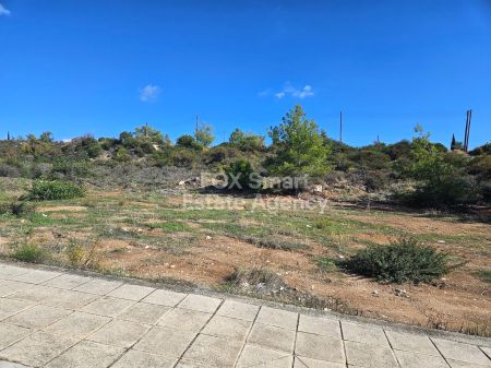 Terreno Residencial en venta