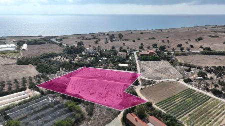 Terreno Residencial en venta