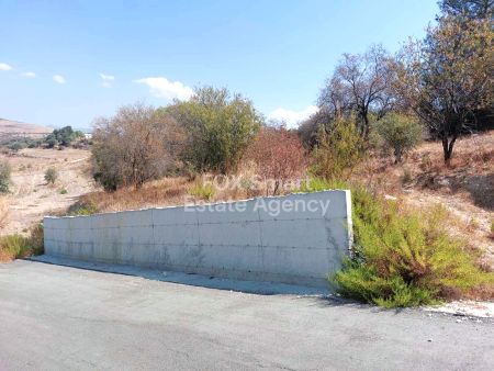 Thumbnail 5 Terreno En Venta Chipre