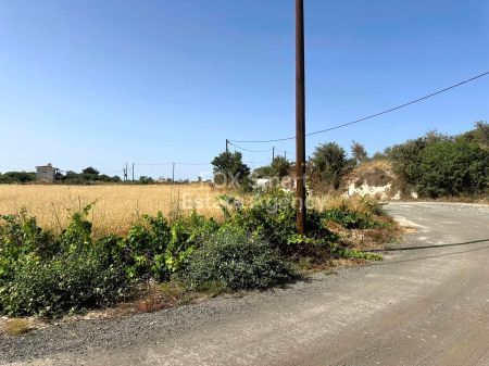 Thumbnail 4 土地 出售 塞浦路斯