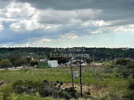 Terreno Residencial en venta