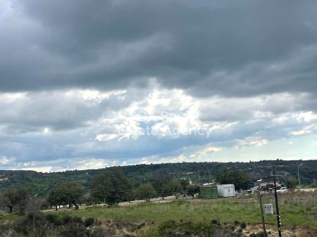 Terreno Residencial en venta