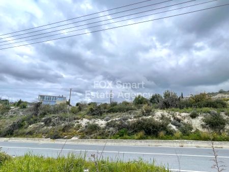 Terreno Residencial en venta