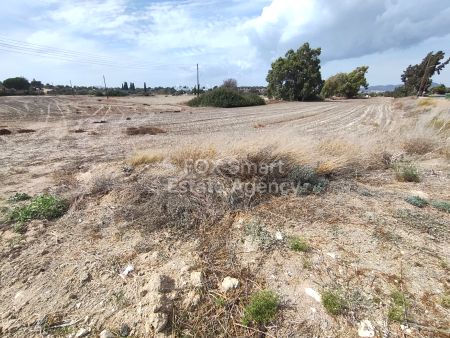 Terreno Residencial en venta
