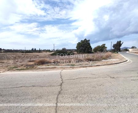 Terreno Residencial en venta