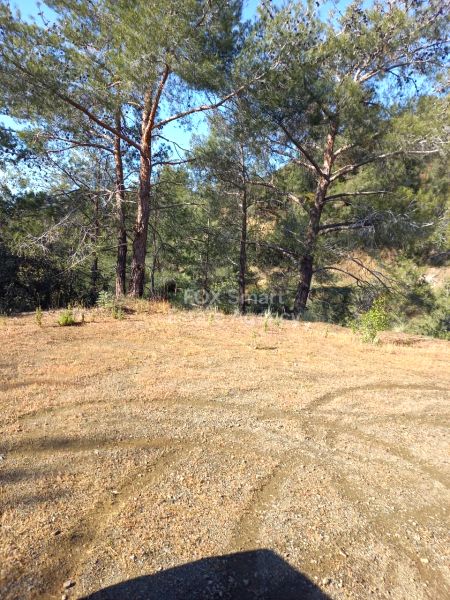 Terreno Residencial en venta