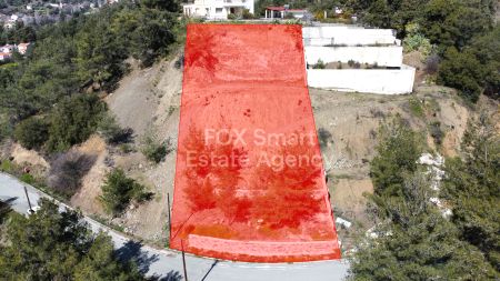 Thumbnail 2 Land For Sale Cyprus