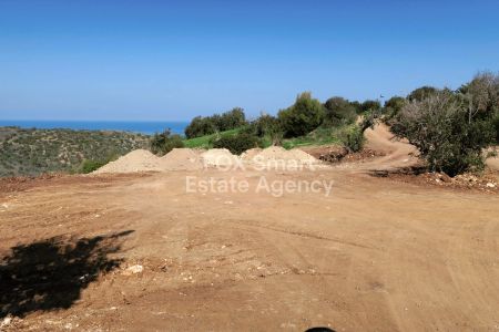 Terreno Residencial en venta